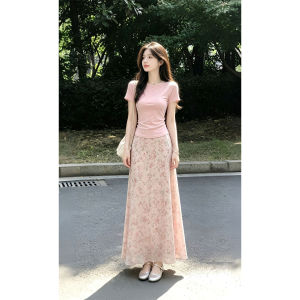 DUOMIAOTU | Fresh High-style Korean OOTD Summer Clothing Set