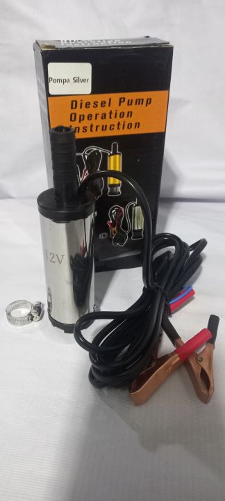 Diesel pump operation instruction  12V