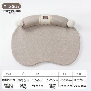 SHENJINGMAO | Insect-repellent Cat Mattress Cervical Support All Seasons