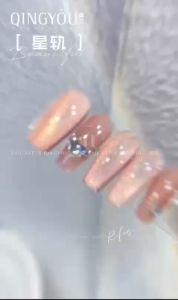 Sơn gel mắt mèo kim cương QingYou Pha Lê Ánh Trăng Vàng