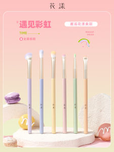 Macaron Soft Bristle Eye Makeup Brush Set Rainbow Eye Shadow Brush Eyeliner Brush Nose Shadow Diffusion Brush Long Handle