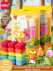 deli | Đất Sét Nhẹ Không Dính An Toàn Cho Trẻ Mầm Non