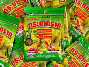 กระชากรากราก[ใหม่]-ตราฉลาม🦈***ยกกล่อง10ซอง*** : (เร่งราก/กระชากรากรวง/รากขาว/ข้าวเขียวแตกกอดี/หญ้าตายดี)