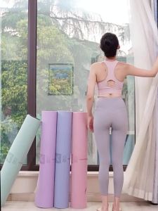AOYI | Wide Thick Long Non-slip Soundproof Shock-absorbing Home Yoga Mat