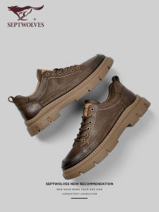 SEPTWOLVES | Summer New Mens Casual Boots