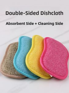 Double-Sided Thickened Sponge Scrubber Dishcloth Magic Stain Removal Non-Stick Oil Brush Pot Bowl Cloth Household Cleaning Tool