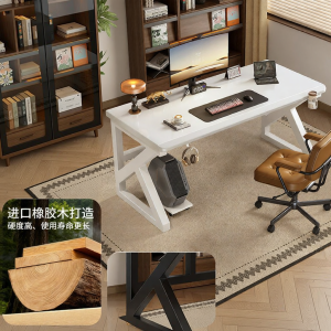 QIANTONG | Dual-use Home Office and Gaming Desk with Drawer