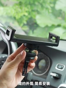 7-13 Inch ฟื้นฟูผู้ชาย Car Phone Clip Holder สำหรับ Air Vent และภาพเดียวกับ Z Fold Phone Pad ผู้ชาย Auto Mount รุ่น Car Accessories และ GPS Stand