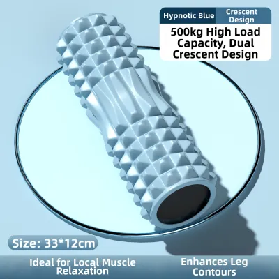 SHENWO | Muscle Relaxation Foam Roller Yoga Equipment