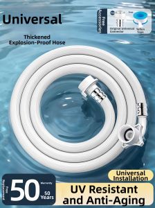 JIAYUN | Extension Connector Hose