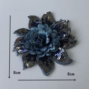 SASKIA DIY วัสดุตกแต่งเสื้อผ้าเดนิมลูกไม้ปักลายดอกไม้สะท้อนแสง 3 มิติ ผ้าปะทับ ลายพันธุ์พืชและดอกไม้ แหล่งกำเนิดสินค้าในจีนแผ่นดินใหญ่