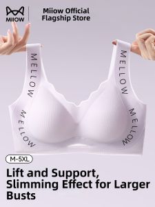 MiiOW | Traceless Large Size Slimming Wireless Underbust Lifting Bra