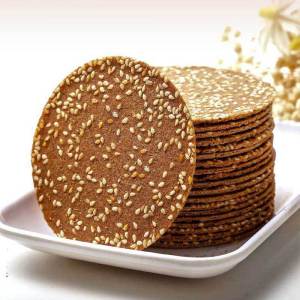 Sugar-free For Diabetics Cookie