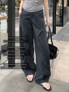 MEIYANG | Washed Faded Cotton Semi-Elastic Jeans