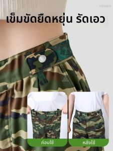 FASHEHAN | เข็มขัดยางยืดสำหรับนักเรียนมัธยมต้น นักเรียนมัธยมปลาย นักศึกษาวิทยาลัย เข็มขัดยางยืดแบบปรับได้สำหรับผู้ชายและผู้หญิง