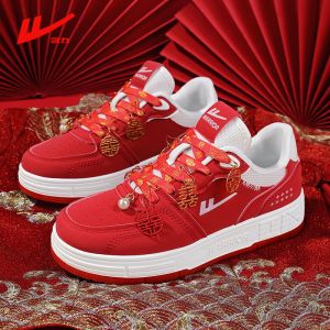 Red Wedding Shoes Flat Bottom Sport Sneakers Comfortable Chinese Style Womens Footwear New Bride Casual Slip-On round Toe