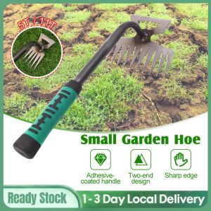 Weeder Stainless Steel Garden Grass Root Loosening Manual Weeding Removal Puller Gardening Tools Multifunctional Hoe Gardening Supplie Multifunctional Digging Tools ﻿园林小锄头