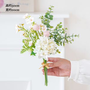 RoomTour Decorative Artificial Flower Bouquet High End Fake Flowers Display for Living Room Dining Table Floral Decoration