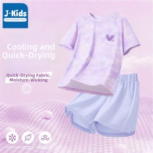 JKIDS | Sun Protection Cool Ice Silk Breathable And Quick Drying Girls Summer Set