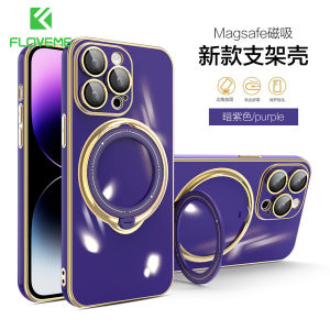 FLOVEME Luxury Plating Magsafe Rotating Bracket Stand Phone Case For iphone 15 14 13 12 11 Pro Max 15 14 Plus With Lens Film Protection All-inclusive Solid Color Soft TPU Back Cover For iphone X XR XS Max