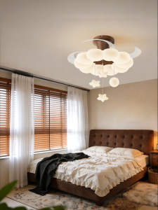 DGY | Silent Ceiling Light Cream Style