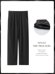 me home wear | Cotton Women Loose Straight Leg Loungewear