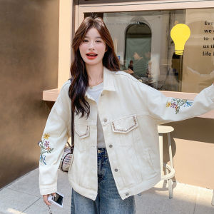 Beige Short Womens Jacket 2023 Autumn New Loose Casual Versatile Anti-Aging Design Sense Polyester Fabric Floral Embroidery