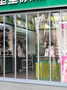 LVSEFENG | Magnetic PVC Clear Door Curtain Strong Windproof Thermal Insulation