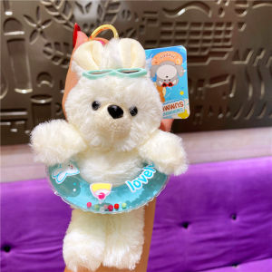 Adorable Bear Plush Keychain Couple Matching Backpack Decorations Soft Cute Girl Heart Inflatable Swimming Ring Toy Gift