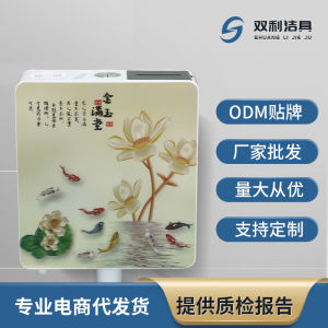 5D Thickened Silent Toilet Bowl Wall-Hung Bathroom Water Tank High Flush Power Energy Saving Ceramic Sanitary Wares Household Items