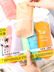 ONEWEAR 5/10/20pcs Disposable Panties Ladies Pure Cotton Sterile Travel Business Trip Shorts Portable Pregnant Women Postpartum Confinement