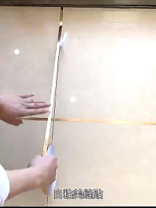 GTB 50Meter Gulungan Stiker Pembatas Keramik Lebar R1281