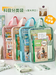 Large Capacity Zipper Mesh Storage Bag Subject Classification Transparent File Bag Multi-layer Handheld Document Bag for Junior And Primary School Students