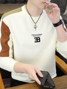 Rộng Rãi Phù Hợp Với Cổ Tròn Dài Tay Áo Nỉ Áo Sweatshirt Dành Cho Nam Giới Trẻ Thoải Mái Áo Sơ Mi Lớp Nền In Thời Trang Thời Trang/ Phong Cách Đa Năng Thời Trang Đường Phố