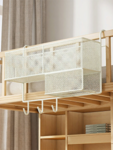 evesigar | Student Dormitory Bedside Snack Storage Organizer Bed Head Hanging Rack
