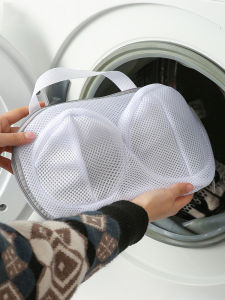Thickened Protective Wash Bag for Underwear And Bra Home Use Large Size Anti-Deformation Machine Wash Special Fine Net Pocket