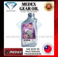 GEAR OIL SAE 85W-90 API-GL5 TRANSMISSION HEAVY-DUTY "MEDEX ORIGINALLY TAIWAN MADE". 