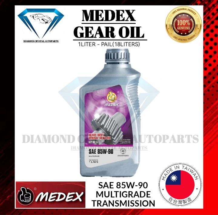 GEAR%20OIL%20SAE%2085W-90%20API-GL5%20TRANSMISSION%20HEAVY-DUTY%20"MEDEX%20ORIGINALLY%20TAIWAN%20MADE"%20-%20Image%202