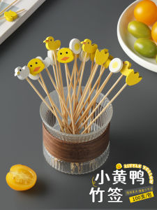 Disposable Bamboo Fruit Forks Yellow Duck Fruit Skewers Cocktail Decorations Creative Artistic Sugar Coated Fruit Sticks