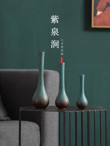 Classical Ceramic Small Vase Ornamental Piece for Flower Arrangement Modern Minimalist Style Home Decorations Suitable for Various Scenarios
