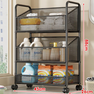WUBUWEI | Multi-level Storage Organizer Bathroom