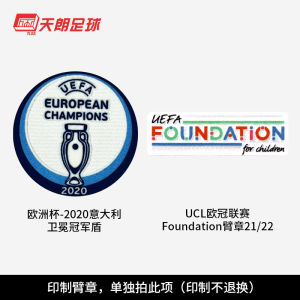 เสื้อฟุตบอลแขนสั้น Adidas Cup 2024 สำหรับแฟนๆ ที่เล่นในบ้าน เสื้อฟุตบอลชาย ฤดูใบไม้ผลิ 2024 เสื้อฟุตบอลที่สวมใส่สบาย