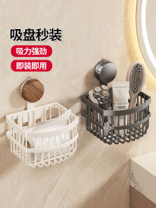 Bathroom Suction Cup Rack Toilet Storage Shelf Wall Mounted Stainless Steel No Drilling Required Bathroom Organizer