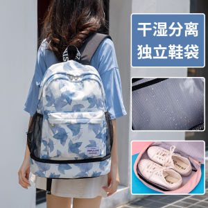 Womens Sports Travel Backpack Lightweight Waterproof Swimwear Storage Bag Separate Wet And Dry Large Capacity Shoulder Bag