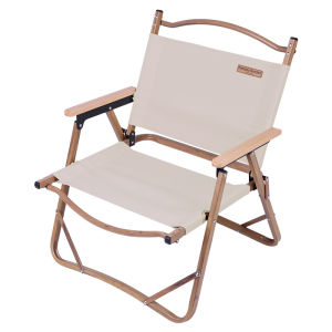 fantasy garden | Portable Aluminum Folding Beach Chair