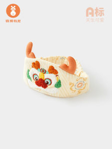 Adorable Pure Cotton Baby Headband Protector Scalp Newborn Boys Girls Dragon Year Elastic Cute Hat Chinese Style No Top No Brim