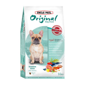 Thức Ăn Hạt Cho Chó Uncle Paul Original Snub Nose Low Gluten Cho Chó Mũi Ngắn Mặt Tẹt Nhạy Cảm Dễ Ăn