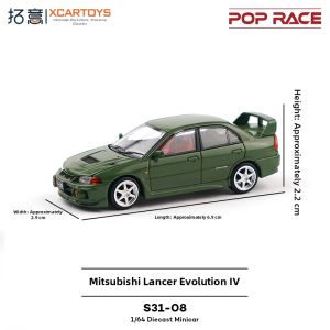 XCARTOYS | Toyota Nissan Lamborghini Martin Datsun Sports Car Model