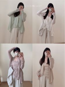 Soft Cloud Silk Open Cardigan with Irregular Wooden Edge Four Colors Sweet Loose Fit Long Sleeve Womens Short Outerwear