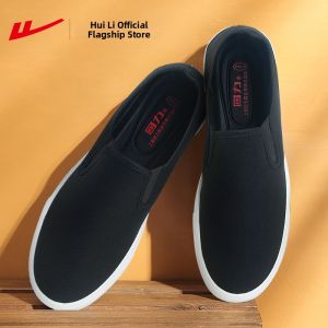 Warrior | Breathable Easy-on Canvas Shoes